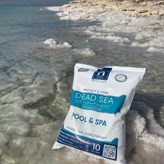 Koncem listopadu a prosince, kdy je čas na přípravu nové sezóny jsme zavítali k našim dodavatelům k Mrtvému moři. Využili...